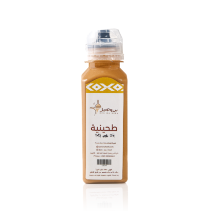 طحينية