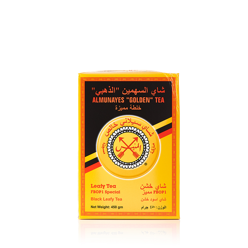 1467071-placeholder5322