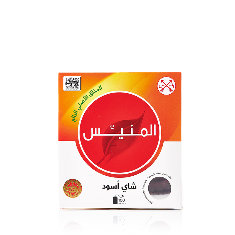 1467074-placeholder1443