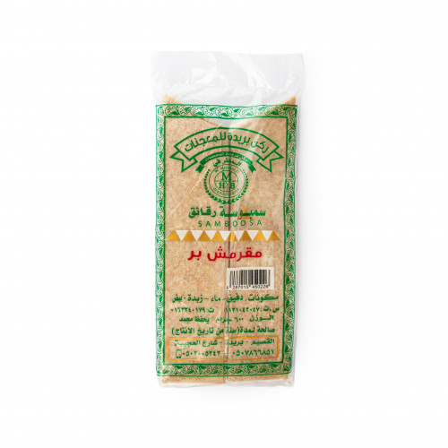 1480150-placeholder6198