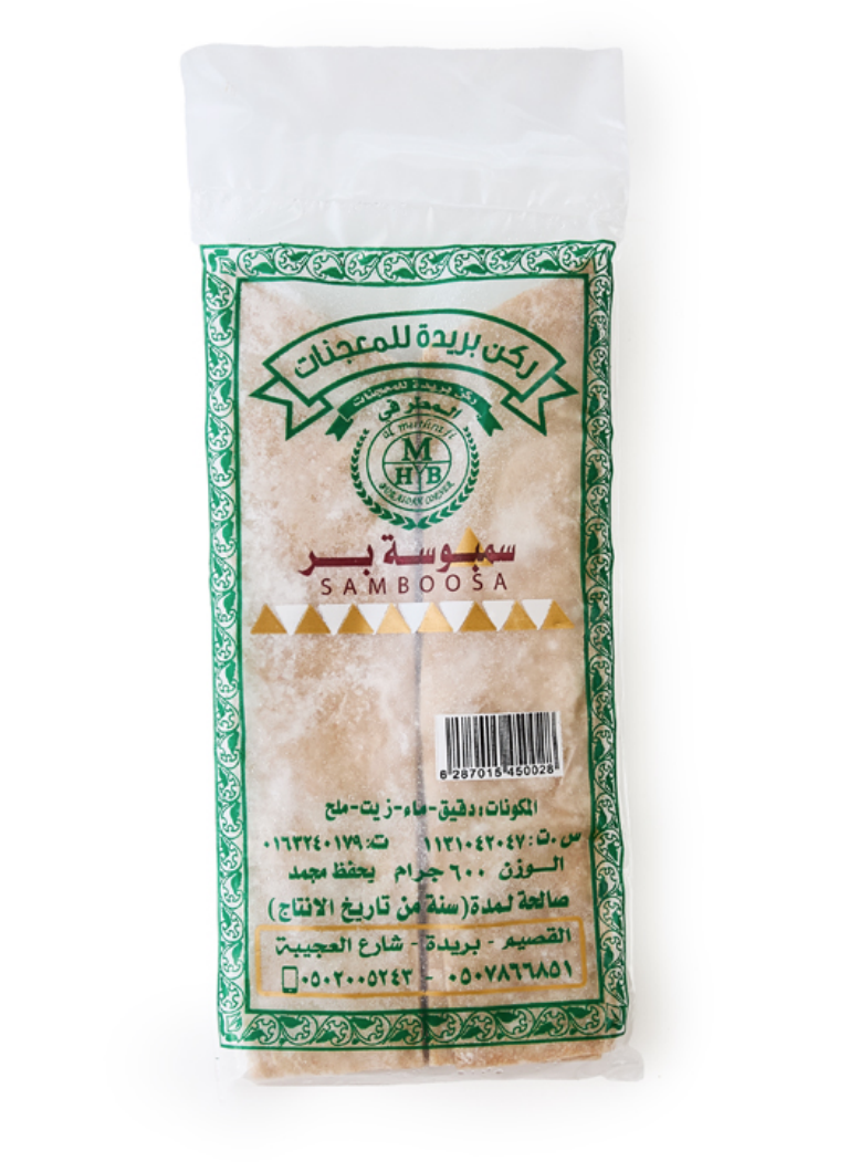 1480271-placeholder0039