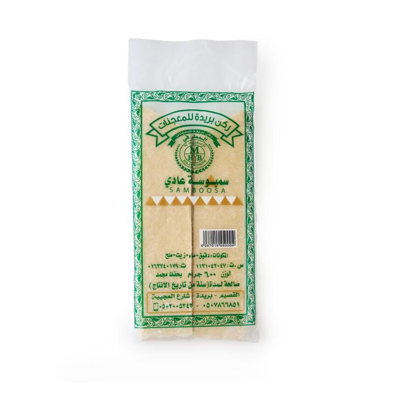 1480272-placeholder8755