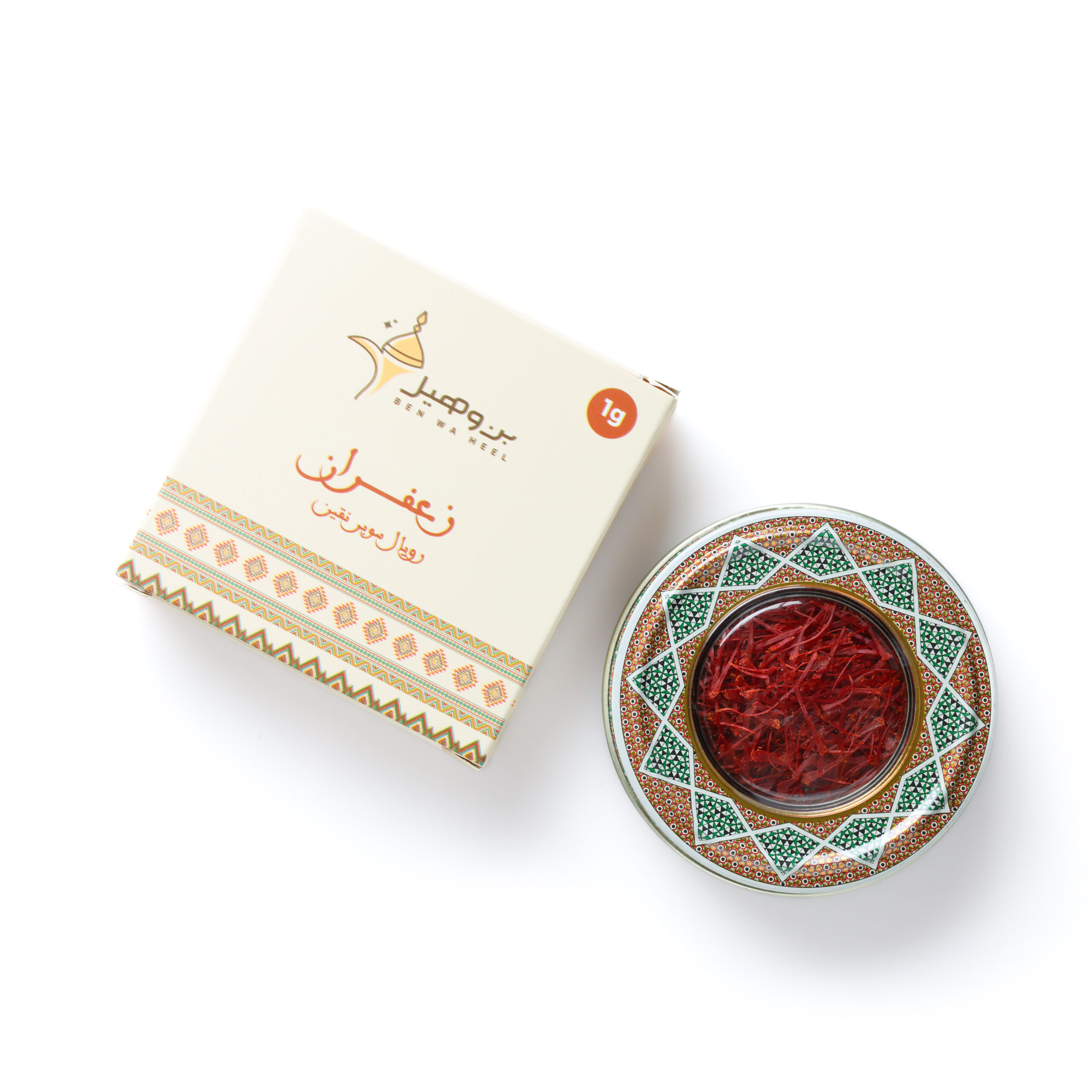 1480293-placeholder4350