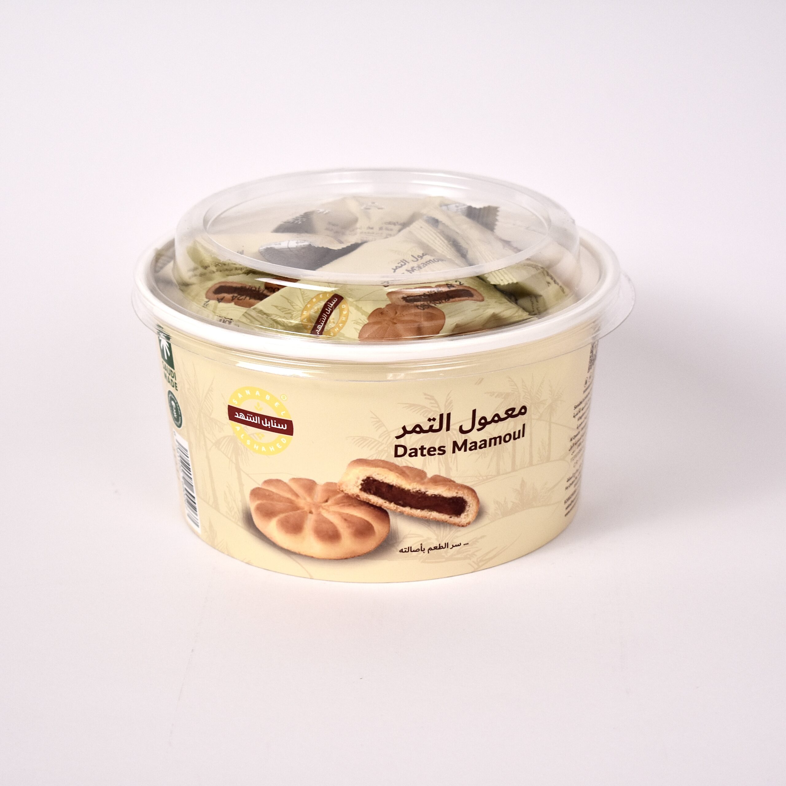 1480308-DATES_MAAMOUL8865