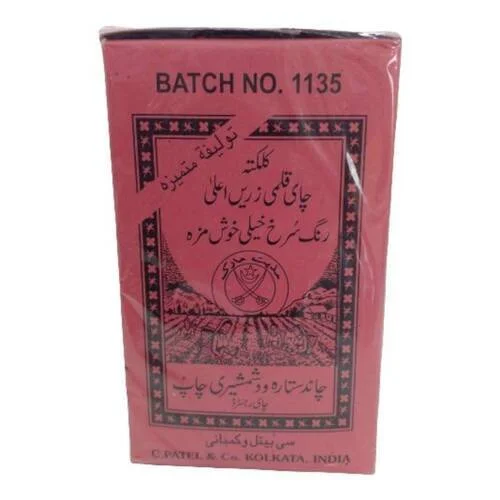 377637-1740069170613