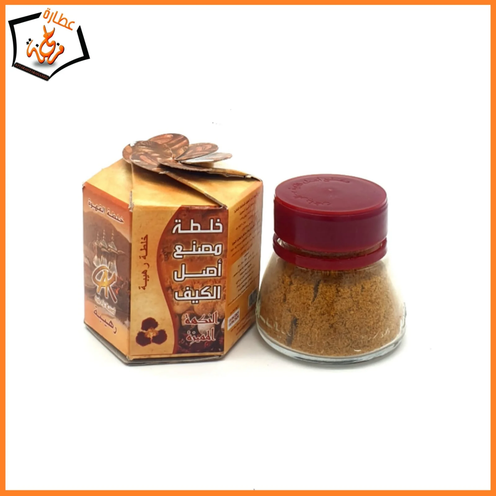 773557-1742925443757