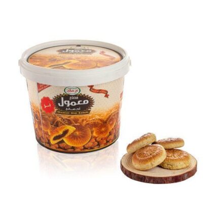 معمول ام صالح بالتمر ( بُر