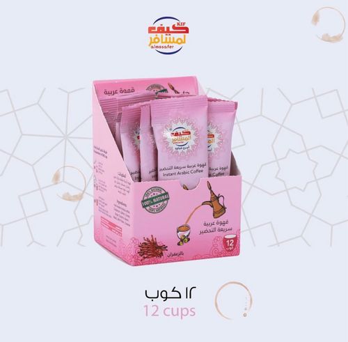 product_01651672011_thumb