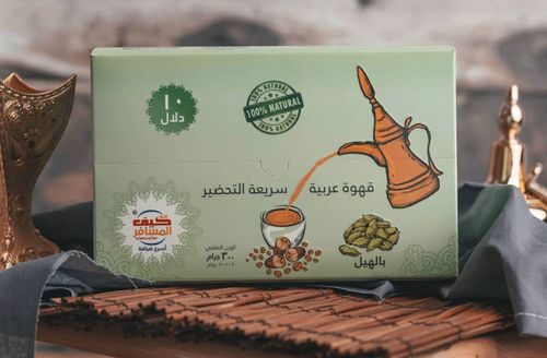 product_01651672801_thumb