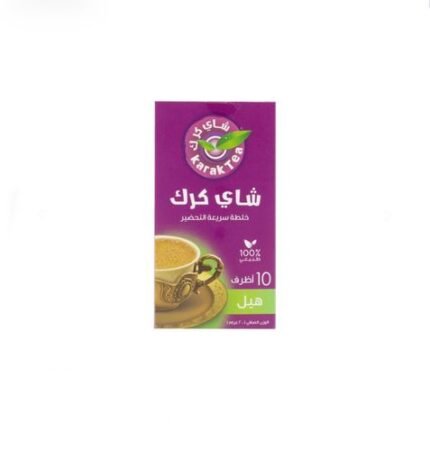 شاي كرك بالهيل