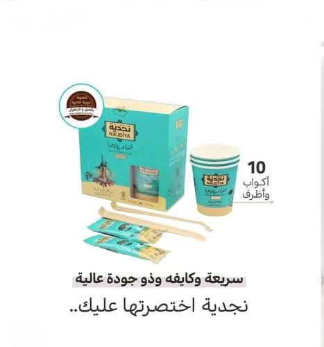 product_01663067118_thumb