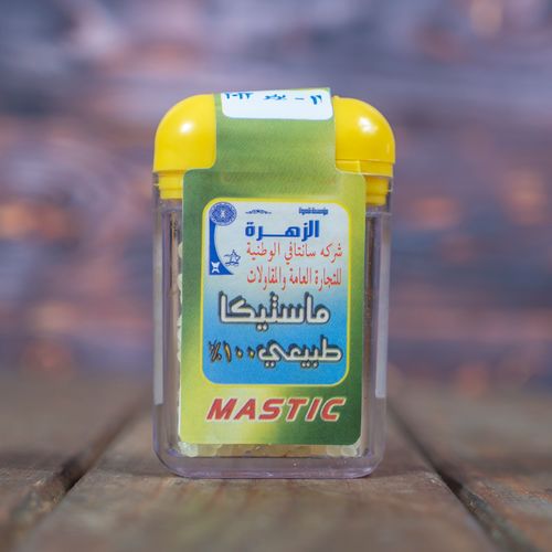 product_01692801920_thumb