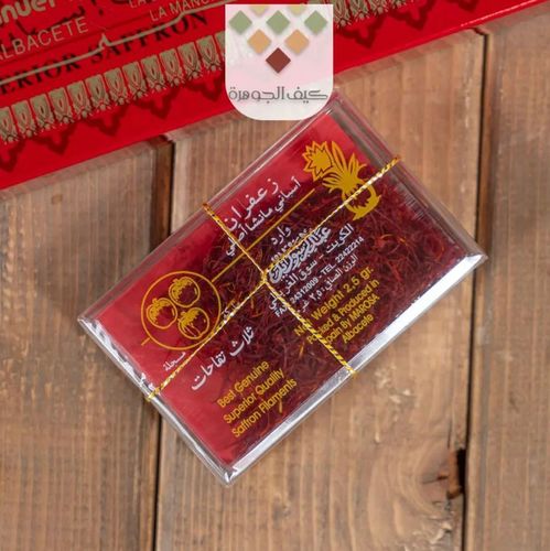 product_01713190558_thumb