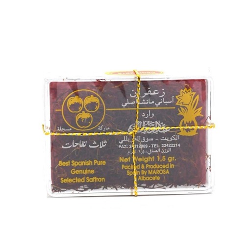 product_01713777458_thumb