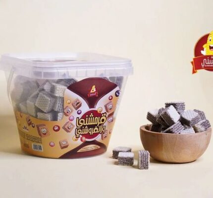 قرمشني شوكليت مكعبات