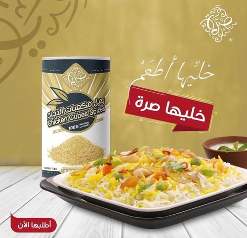 product_01720694106_thumb