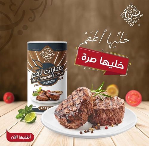 product_01720694483_thumb