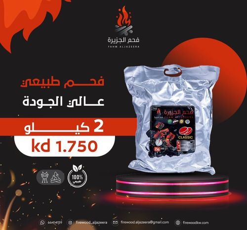 product_01732792095_thumb