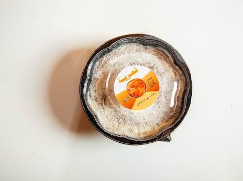 product_01732809716_thumb