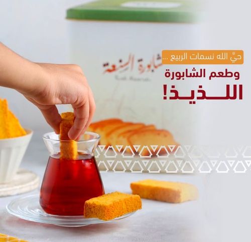 product_01733730994_thumb