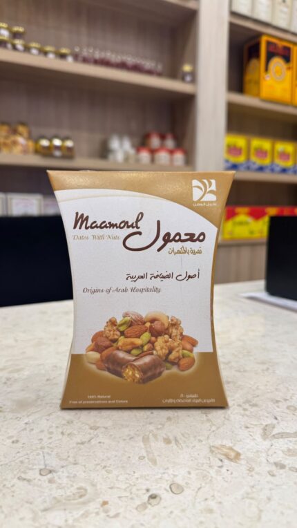 معمول تمرية بالمكسرات من نخيل الوطن