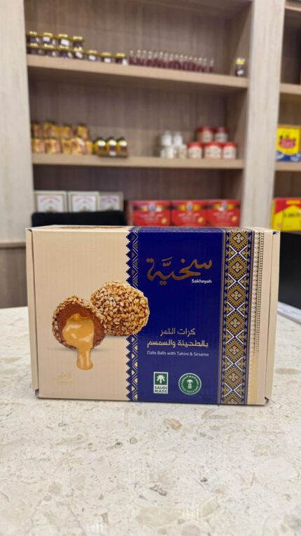 كرات التمر بالطحينية والسمسم - سخية من سنابل الشهد