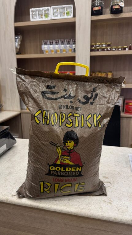 رز أبو بنت - 10 كيلو