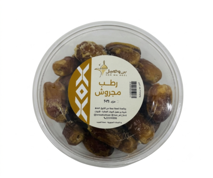 رطب مجروش