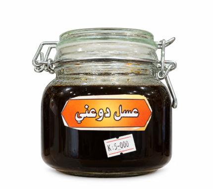 عسل دوعني - 1 كيلو