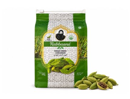 هيل ربانه 250 غرام