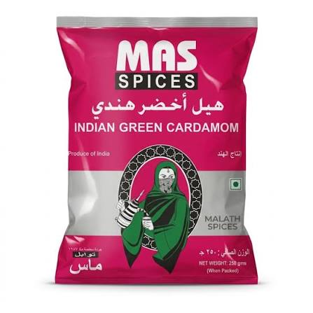 هيل ماس جامبو
